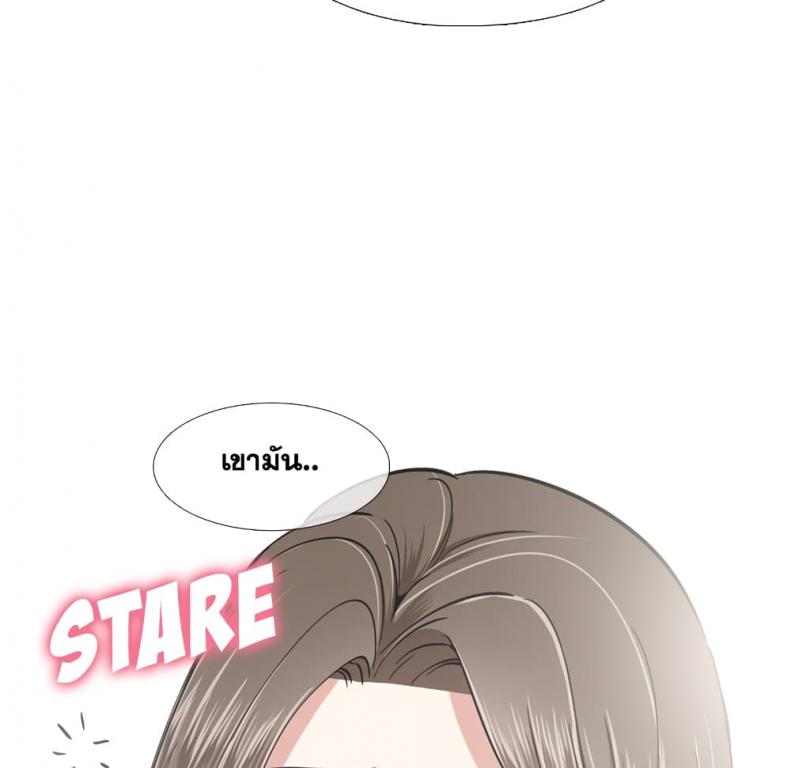 page-163