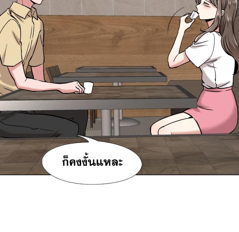 page-144