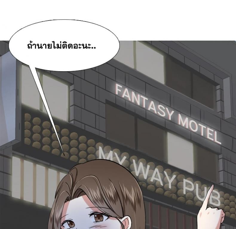 page-116