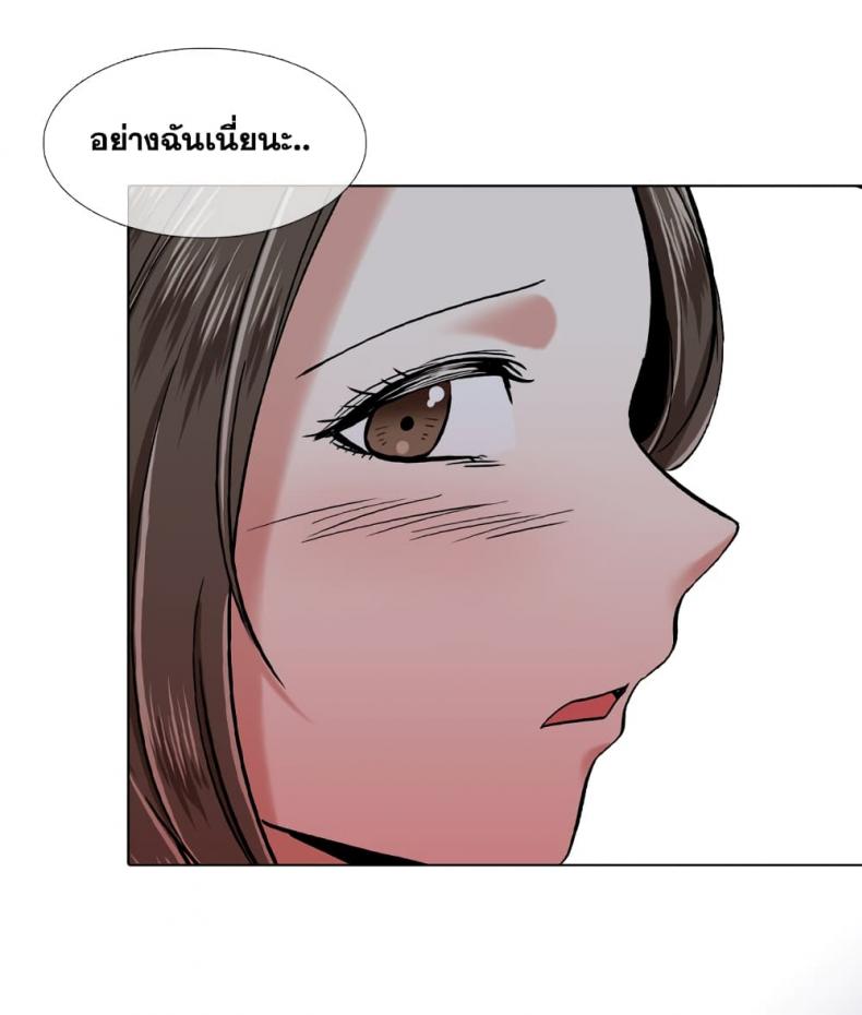 page-105