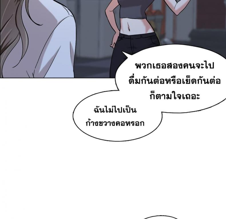 page-109