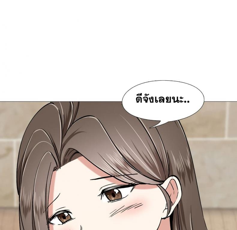 page-145