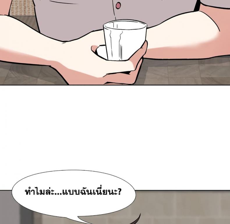 page-152