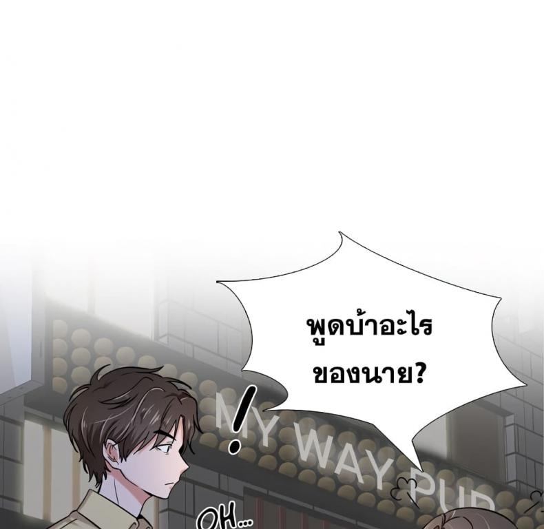 page-125