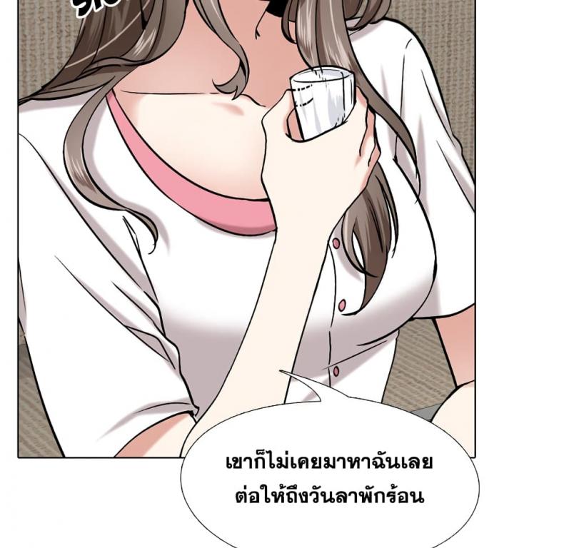 page-162