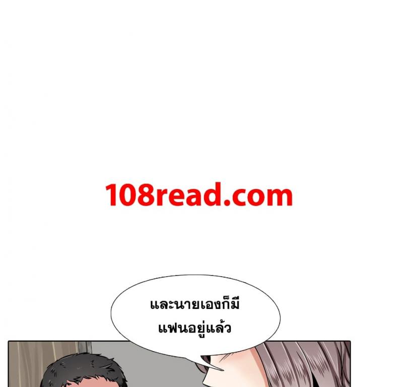 page-103
