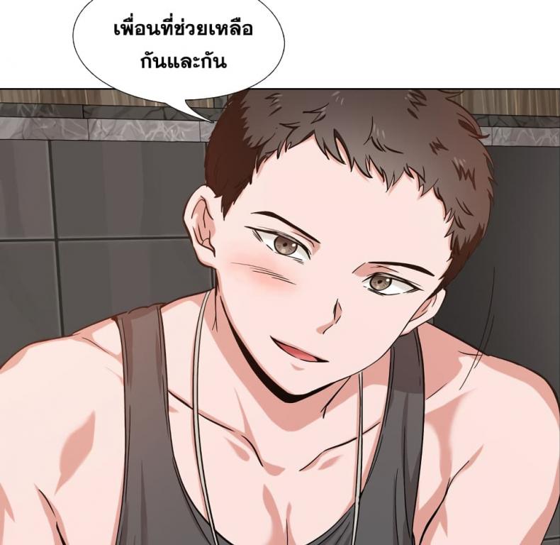 page-110