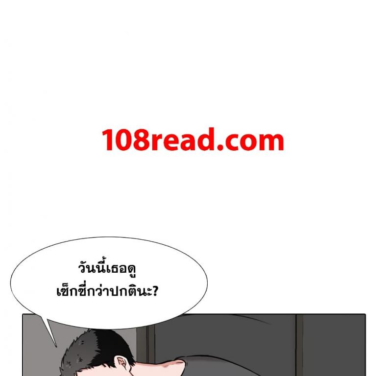 page-113
