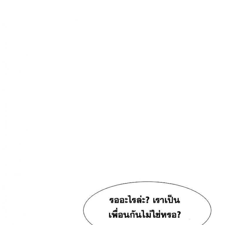 page-108