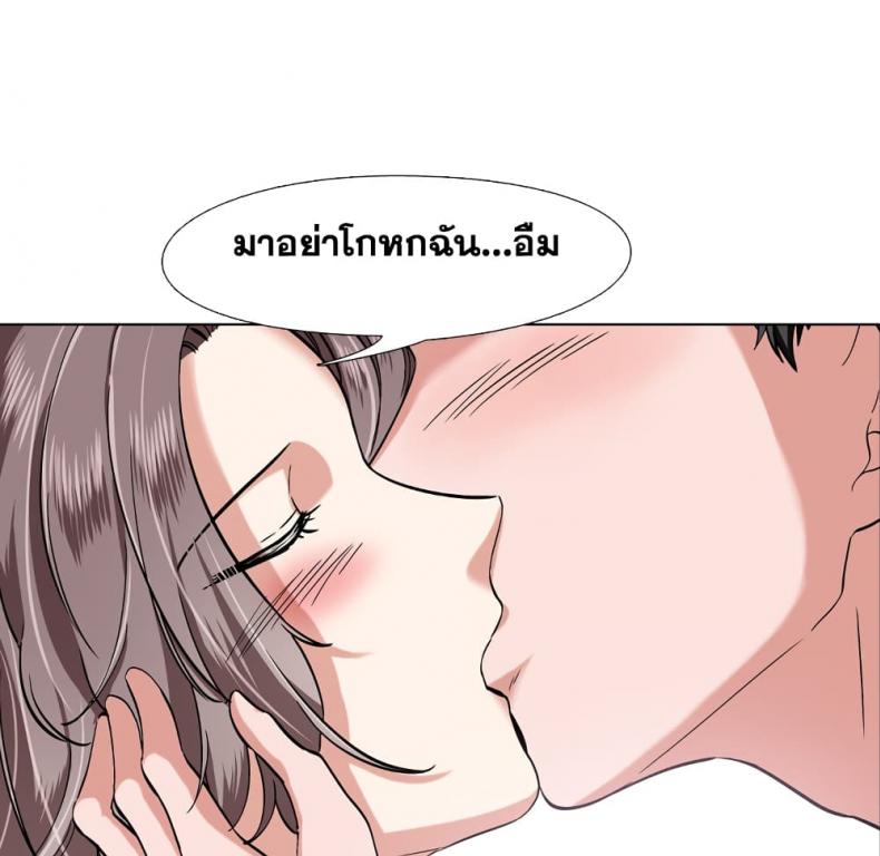 page-115