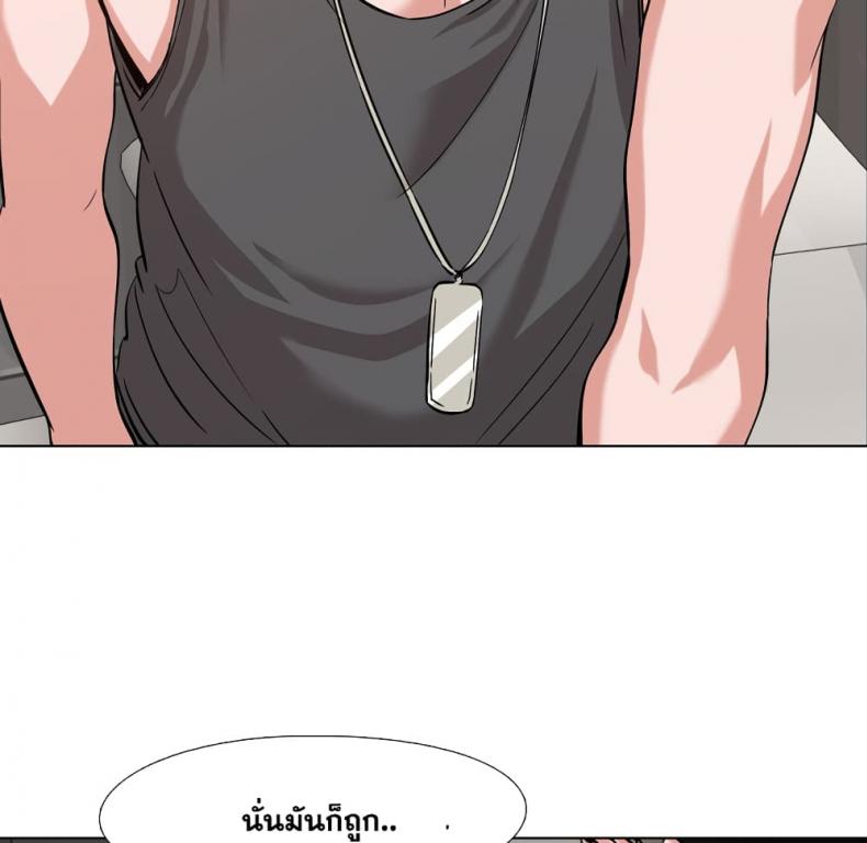 page-111