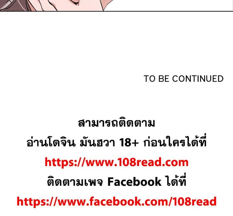 page-116