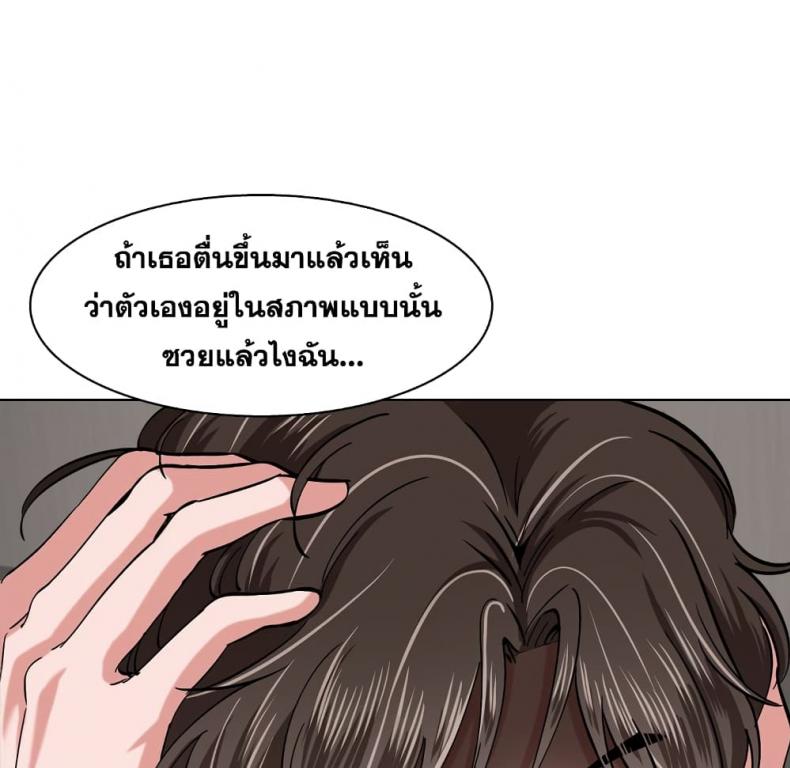 page-46