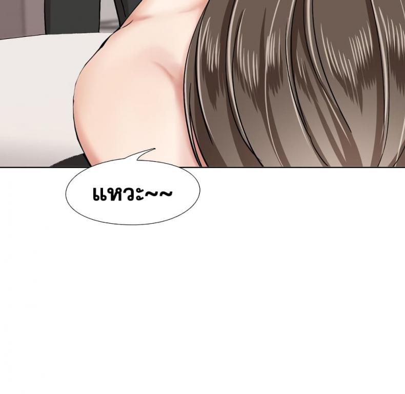 page-56