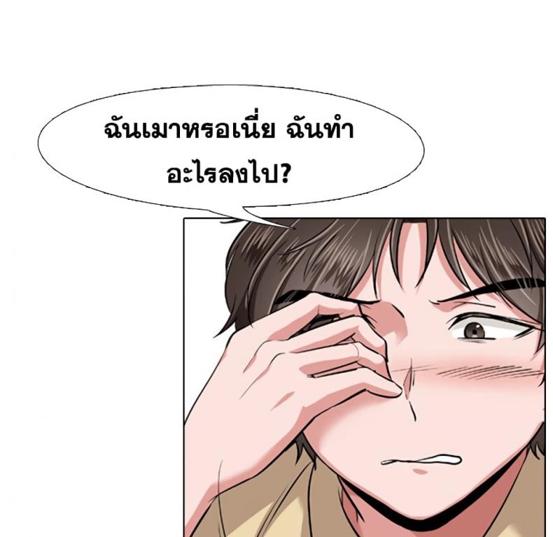 page-83