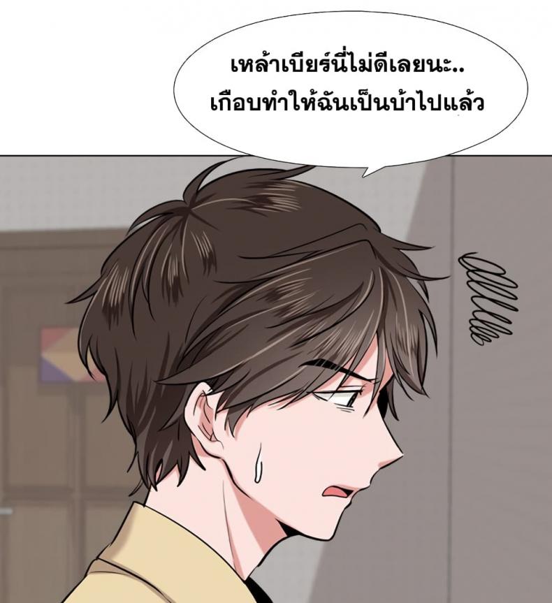page-86
