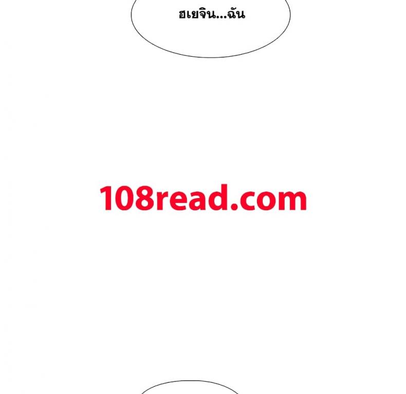 page-72