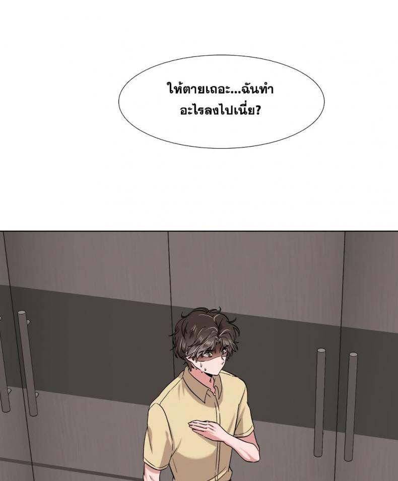 page-44