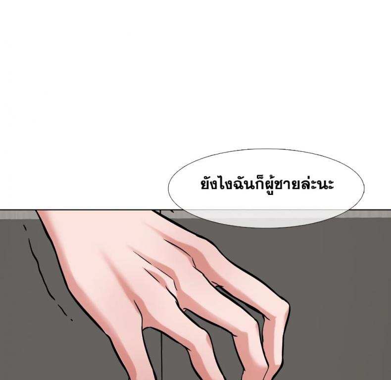 page-34