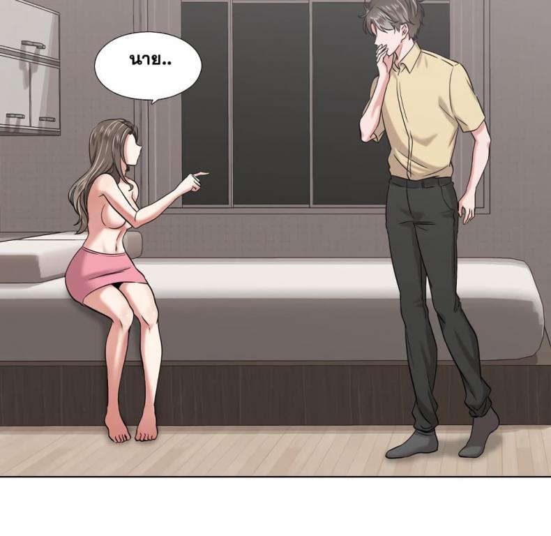 page-64