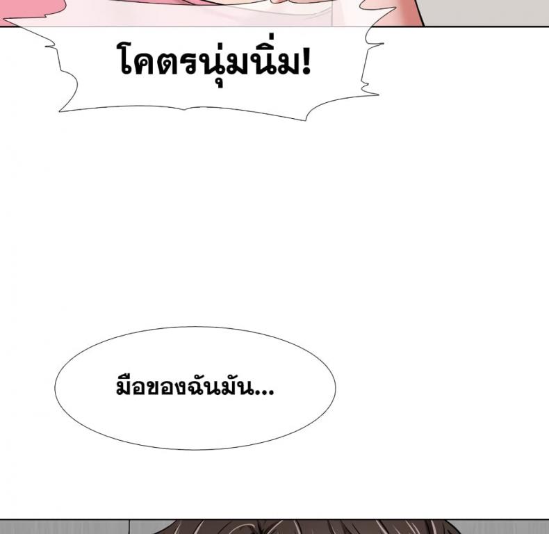 page-37