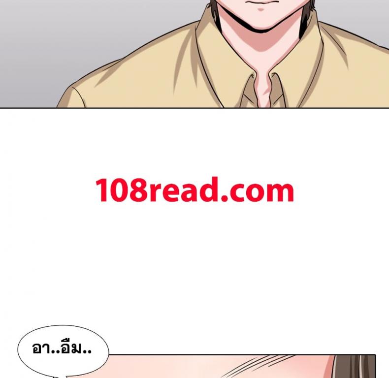 page-49