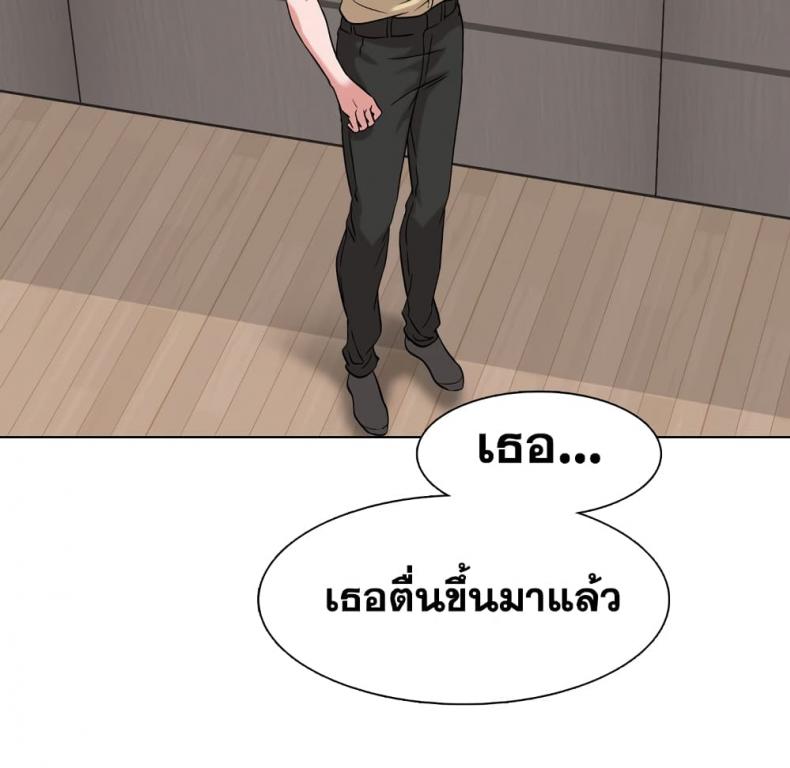 page-45