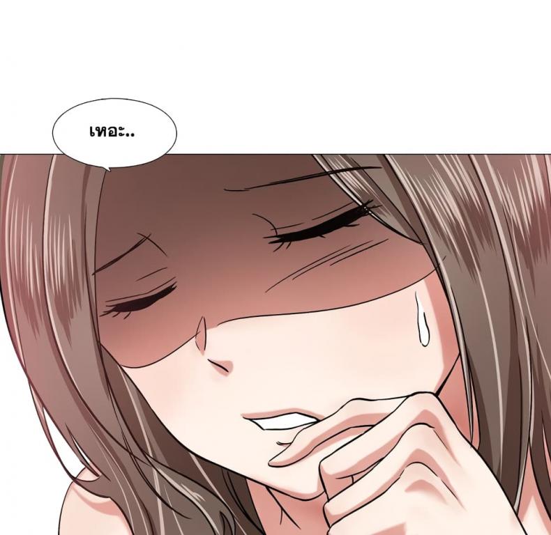 page-57