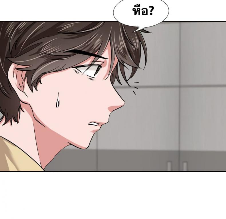 page-51