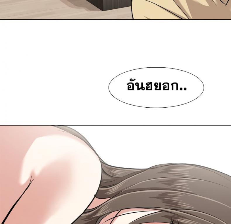 page-90