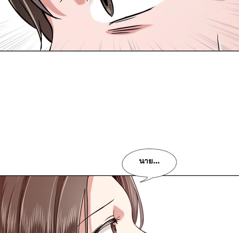 page-66