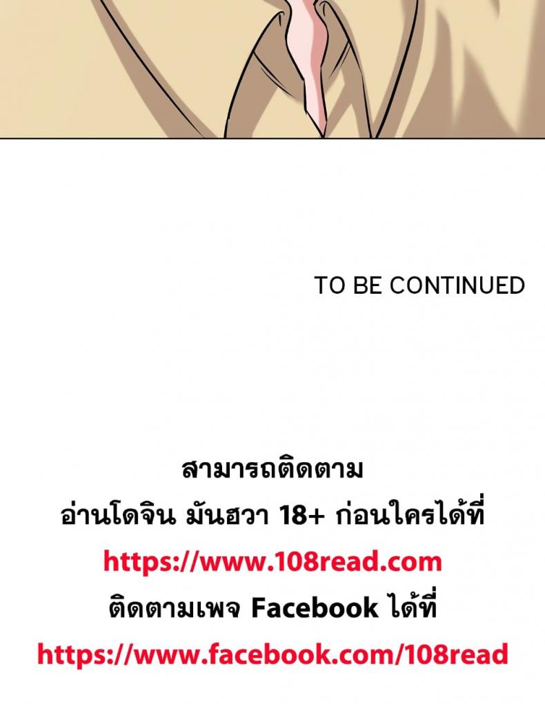 page-119