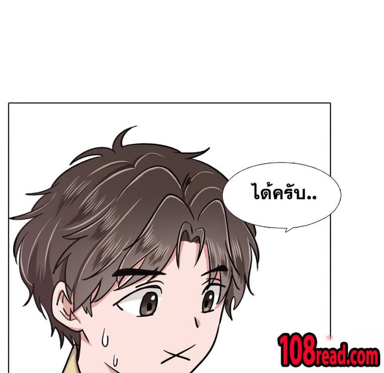 page-61