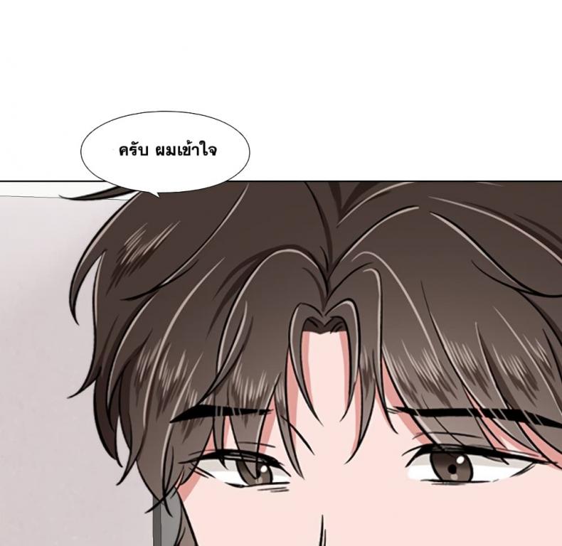 page-83