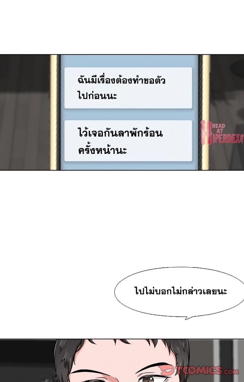 page-27
