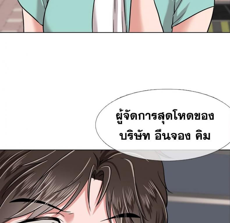 page-55