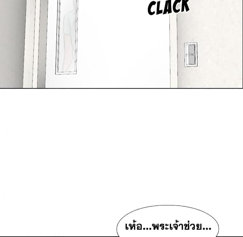 page-97