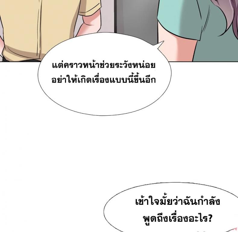 page-86