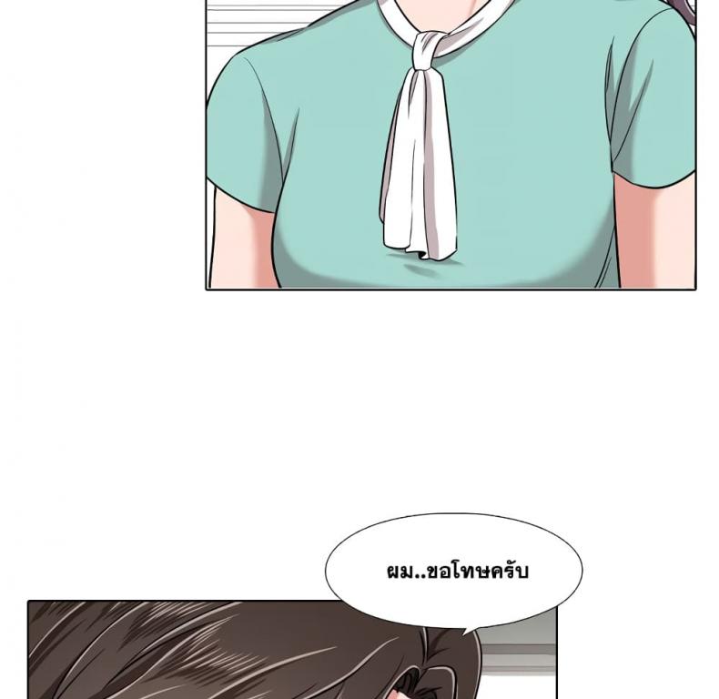 page-78