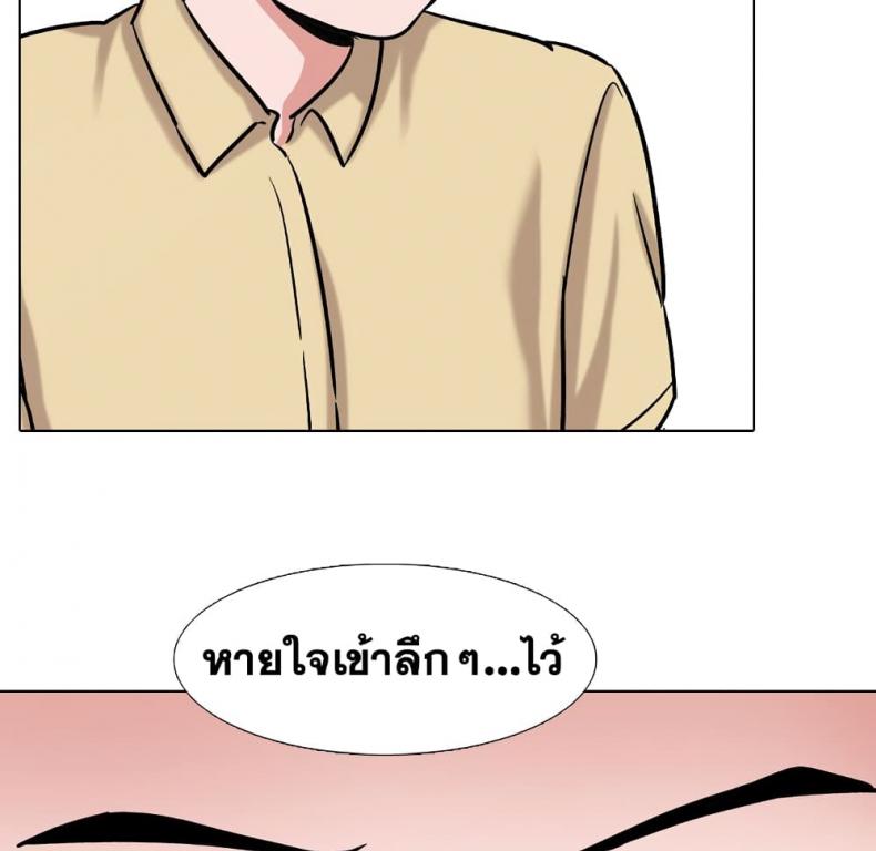 page-62