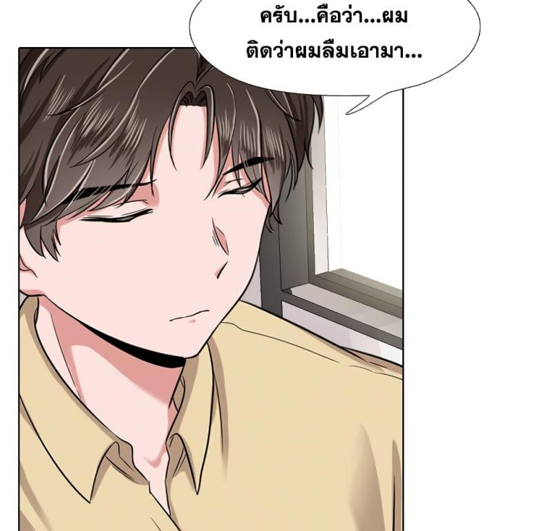 page-74