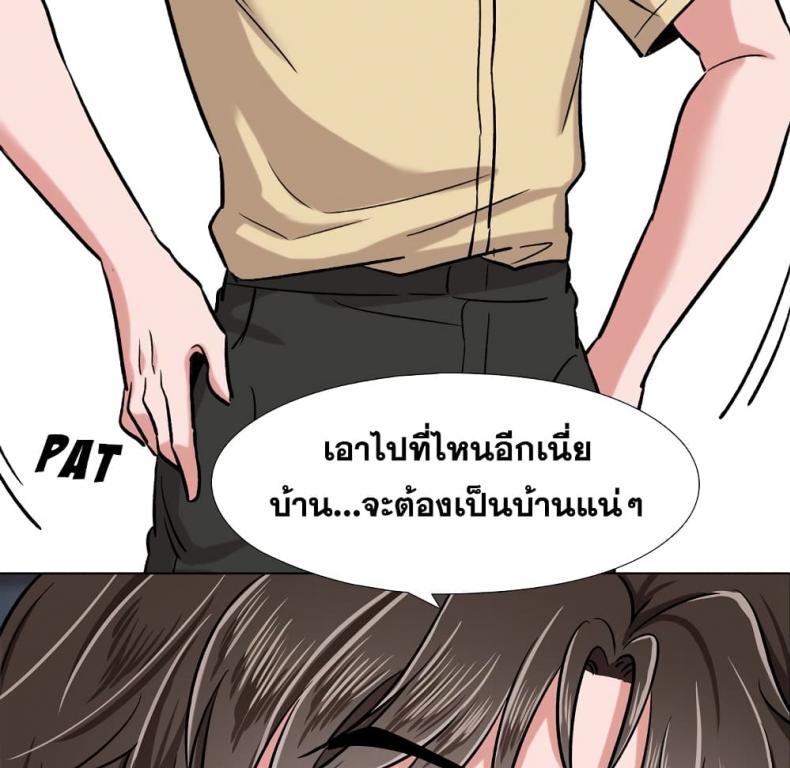 page-50