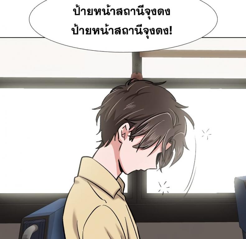 page-35