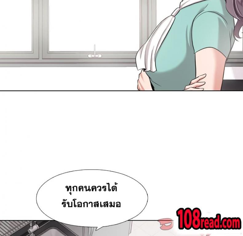 page-81