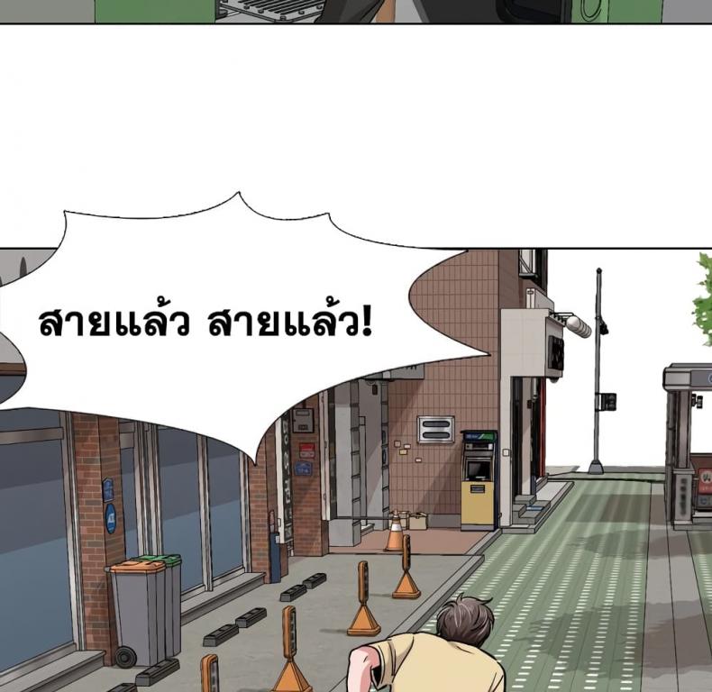 page-40
