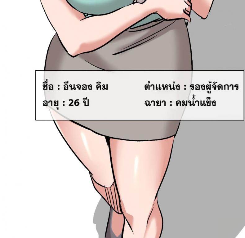 page-59