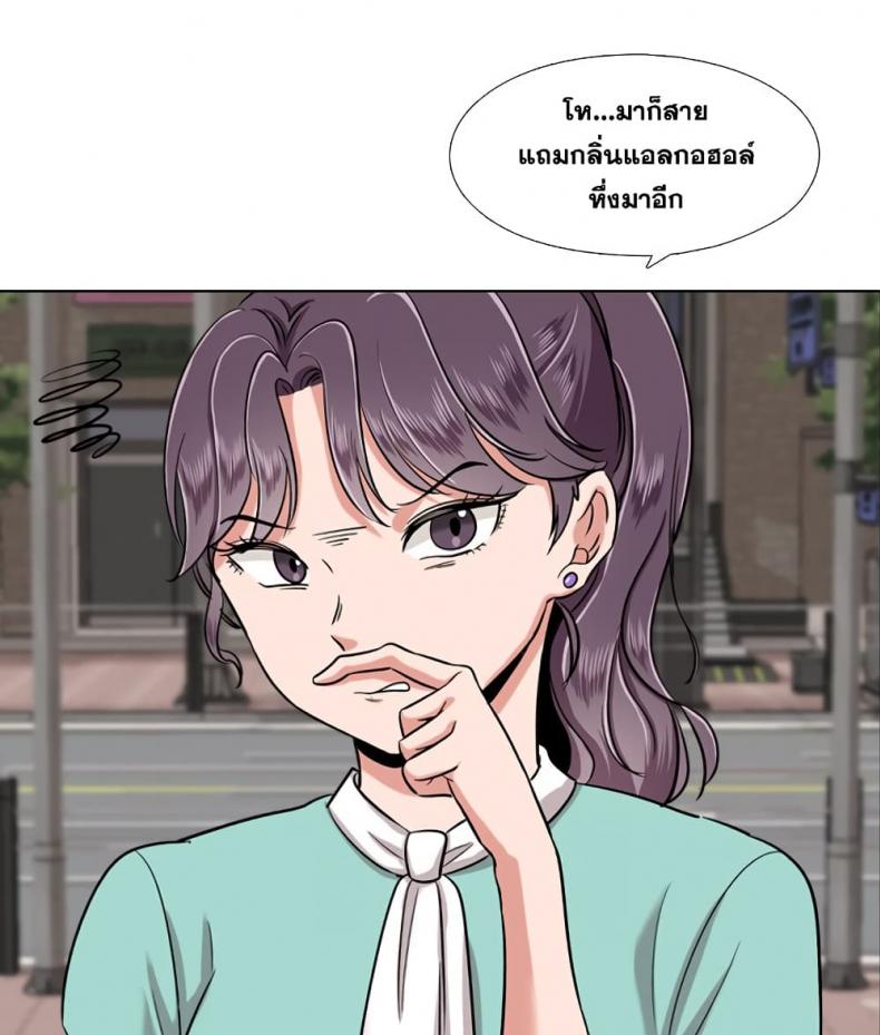 page-54