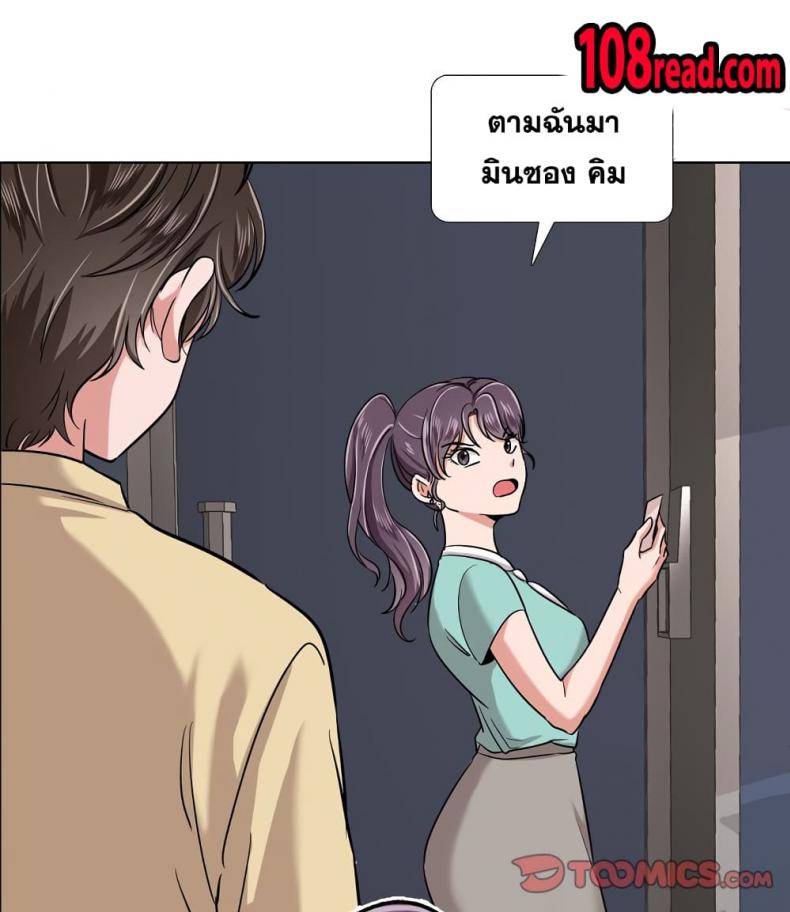 page-57