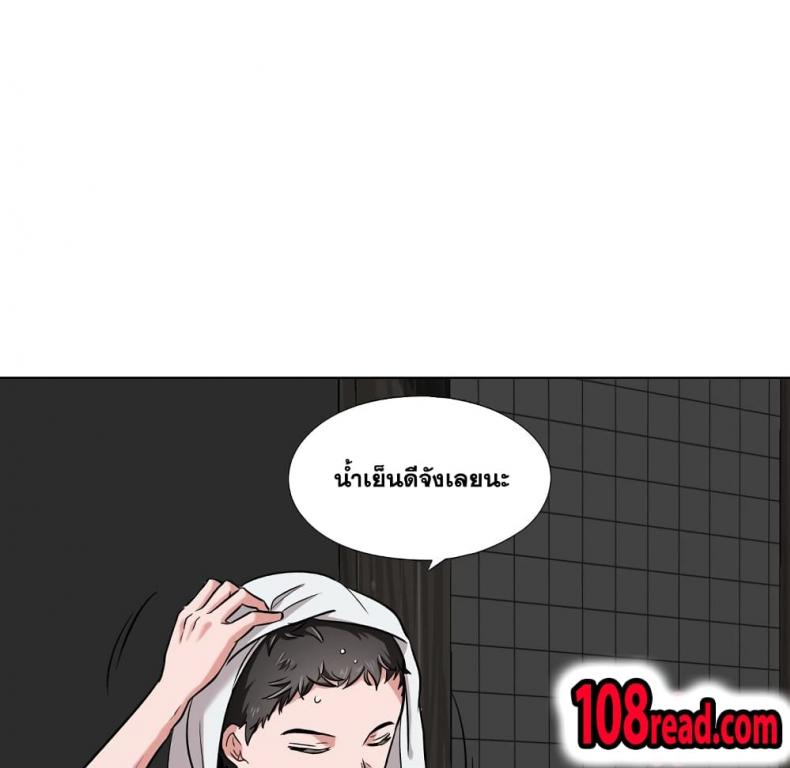 page-16