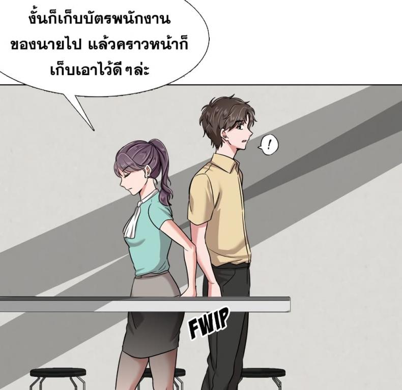page-90